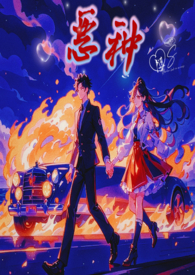 ���֣�У԰ 1V1��