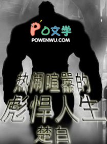 ���������ı뺷����