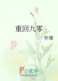 ���Ĵ���괩���ɱ�����