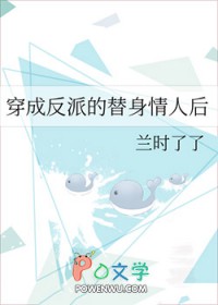 ���ɷ��ɵ��������˺�