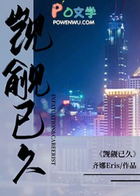 �����Ѿ�