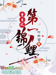 ����֮��һ����