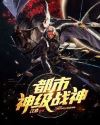 ������ս��