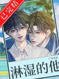 ����ʪ����