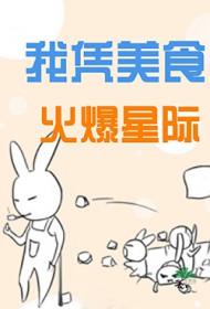 ��ƾ��ʳ���Ǽ�