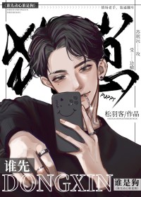 ������������he��