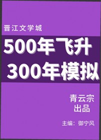 ���Զ�������������