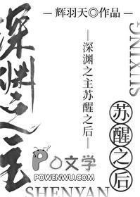 ��Ԩ֮������֮��