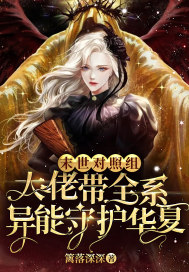 ĩ�������飺���д�ȫϵ�����ػ�����