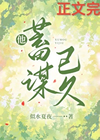 ����ı�Ѿ�