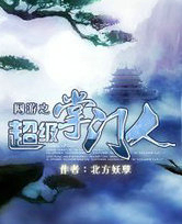 ����֮����������