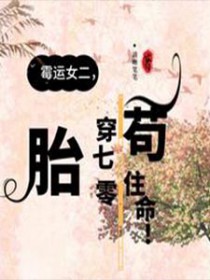 ù��Ů����̥��70�����ס����