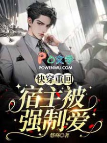 �촩�ػأ�������ǿ�ư�