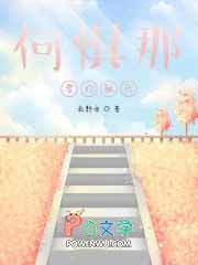 �ξ���ѩ���ڻ�