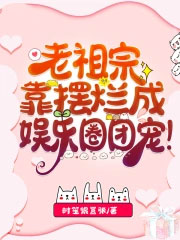 �����ڿ����ó�����Ȧ�ų�