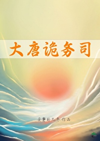 [��ʷͬ��] ���ƹ���˾