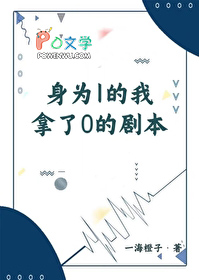 ��Ϊ1��������0�ľ籾