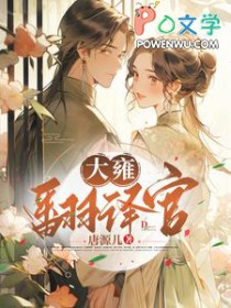 ��Ӻ�����