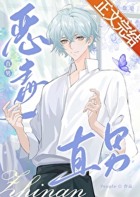 ��ֱ�е���Ȼ��ϵ