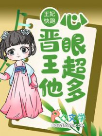 �������ܽ��������۳���