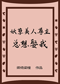 ����������������Ȣ��