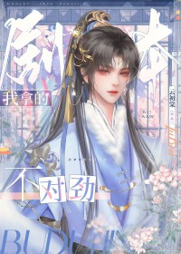 ���õľ籾���Ծ�