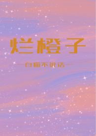 �ó��ӣ��ǿ�h��