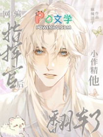 ��ƭָ�ӹٺ�С������������