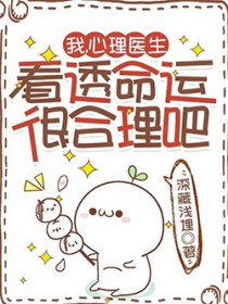 �ң�����ҽ������͸���˺ܺ�����