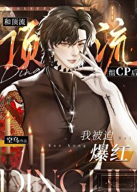 �Ͷ�����cp���ұ��ȱ���