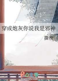 �����ڻ���˵����а��