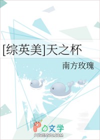 [��Ӣ��] ��֮��