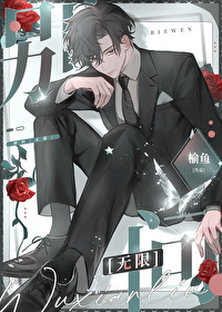 ����[����]