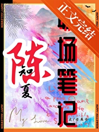 ��֪��ְ���ʼ�