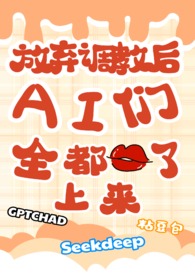 �������̺�ai��ȫ������������У԰NPH��