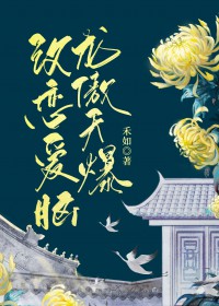 �����챬��������