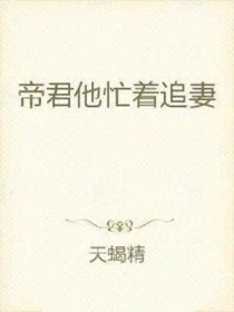 �۾���æ��׷��