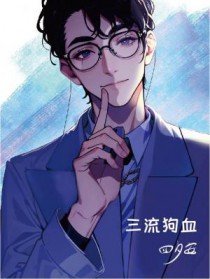 ������Ѫ