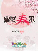 ѩ������