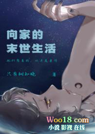 ��ҵ�ĩ������ (α�ǿ�NPH)