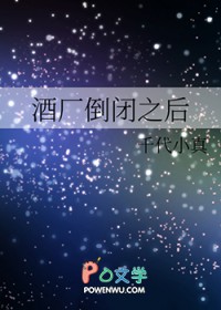 [����] �Ƴ�����֮��