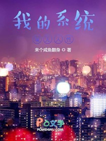 �ҵ�ϵͳ��������