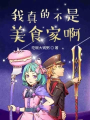 ���治����ʳ��