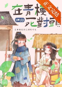 ����¥�񵽽�������ͷ��