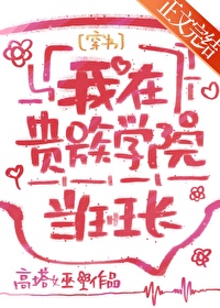 ���ڹ���ѧԺ���೤[����]