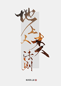 �������෨��[ĩ��]