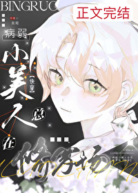 ����С�����������޳�[�촩]