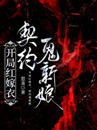 ���ֺ���£���Լ������