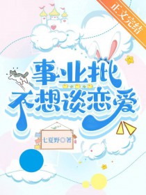 ��ҵ������̸����