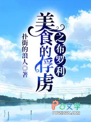 ��Խ�ɽ統��β����